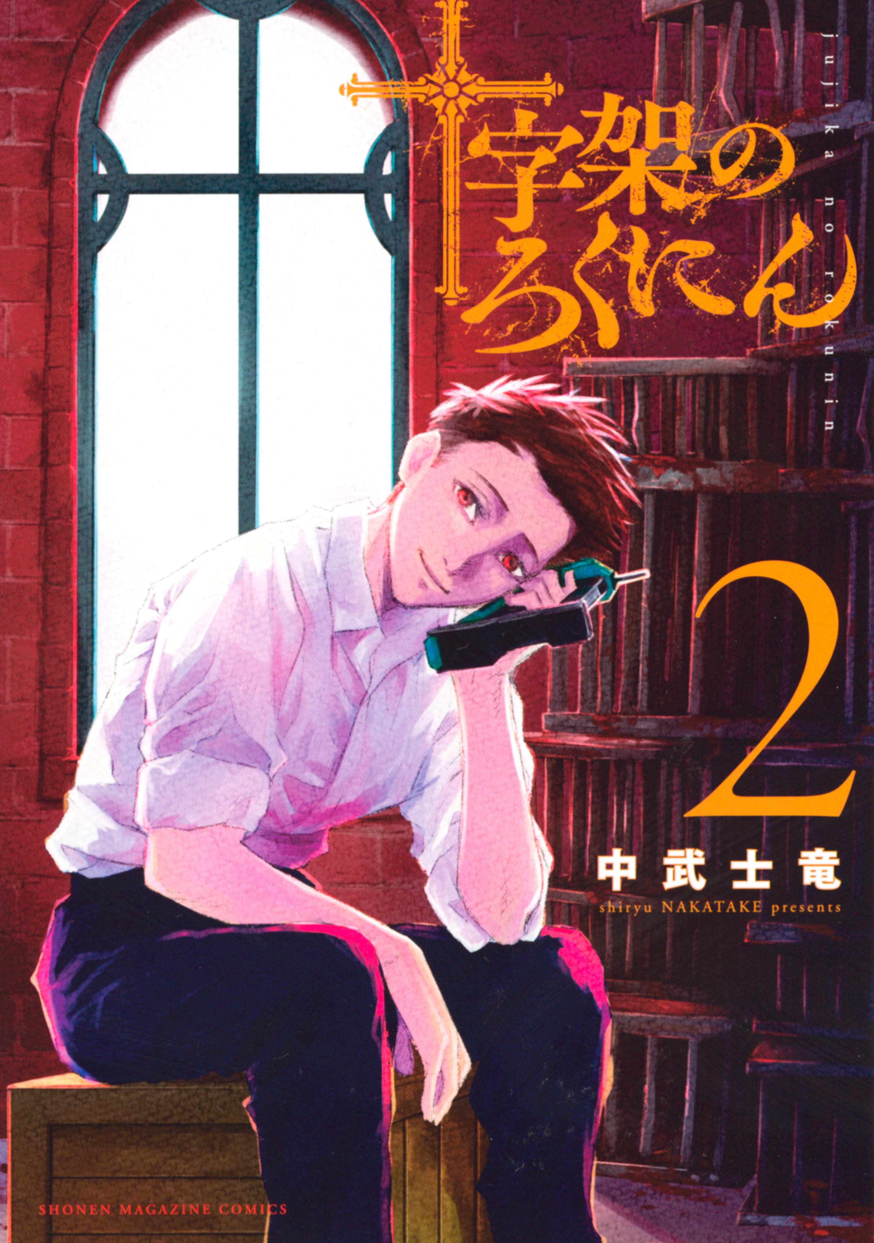 Cover Image Cover Image