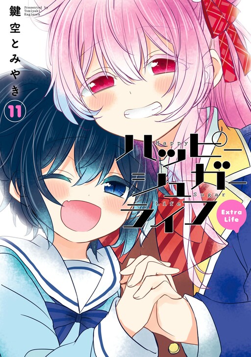 Happy Sugar Life já tem tema de abertura