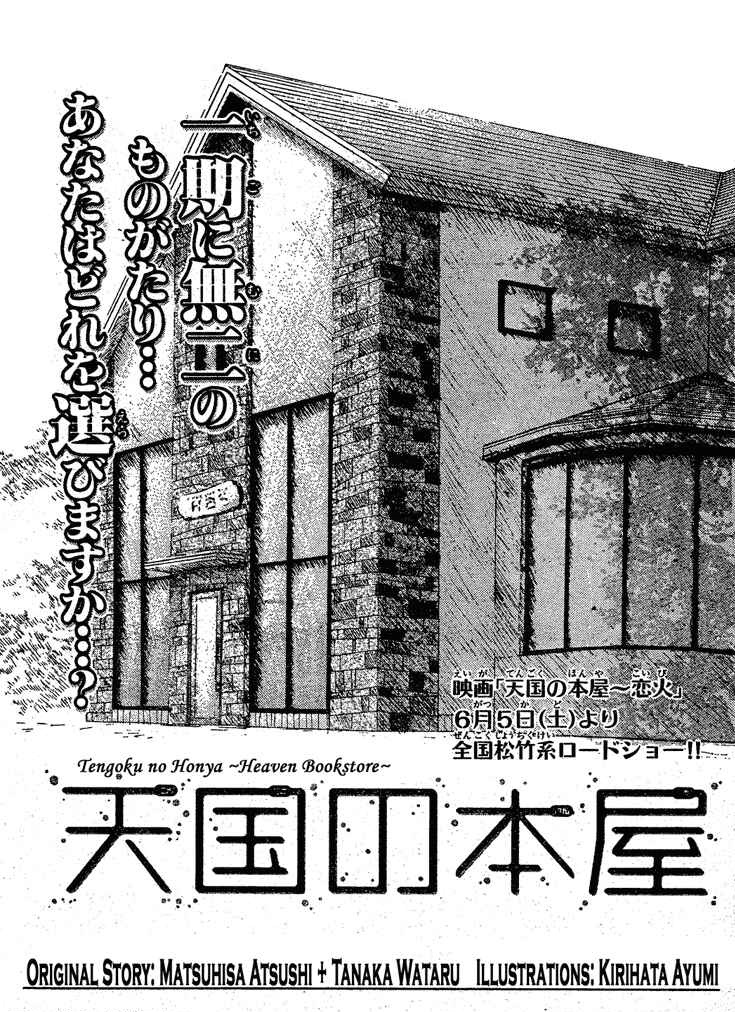 Cover Image cover-image
