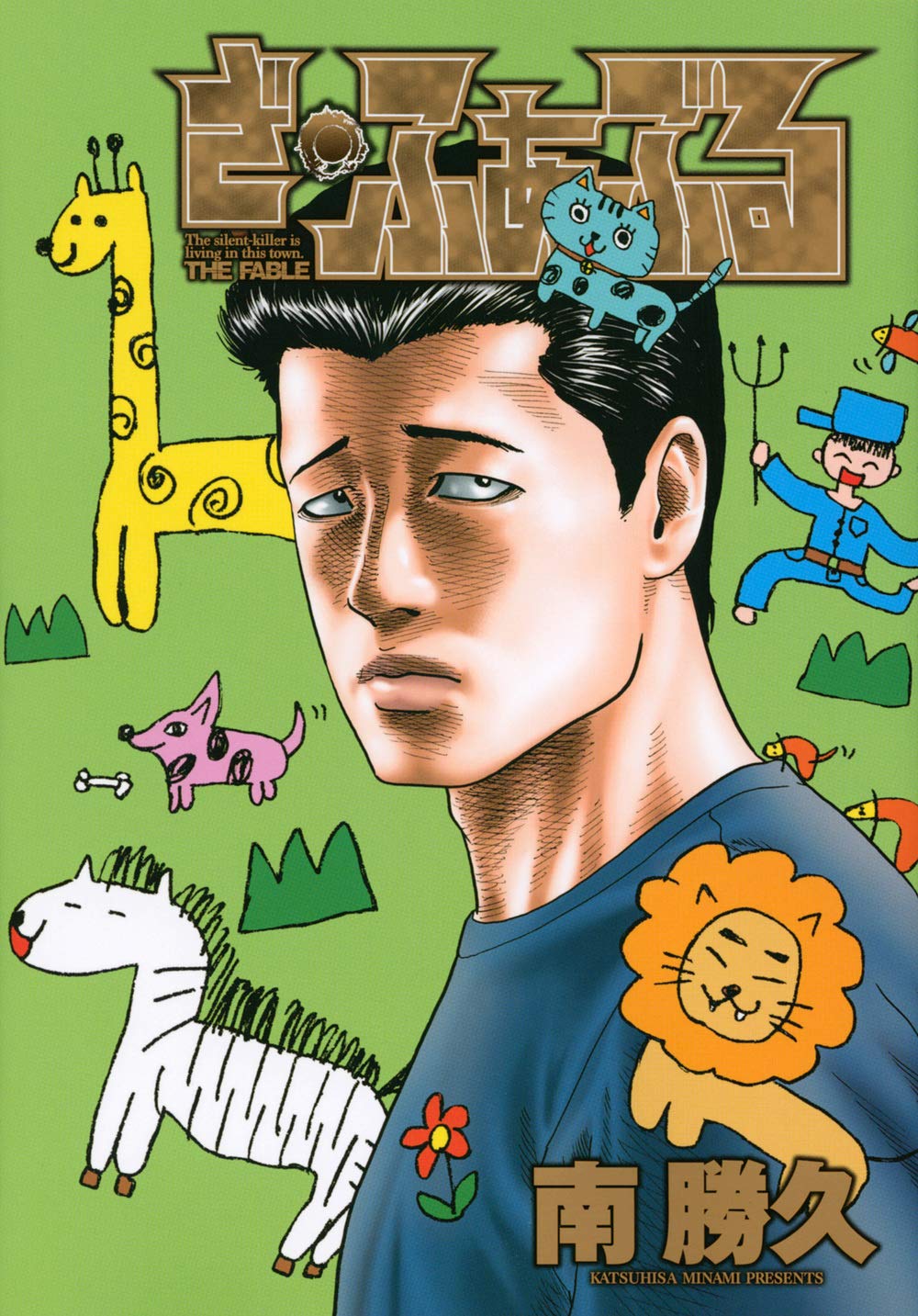 cover-image