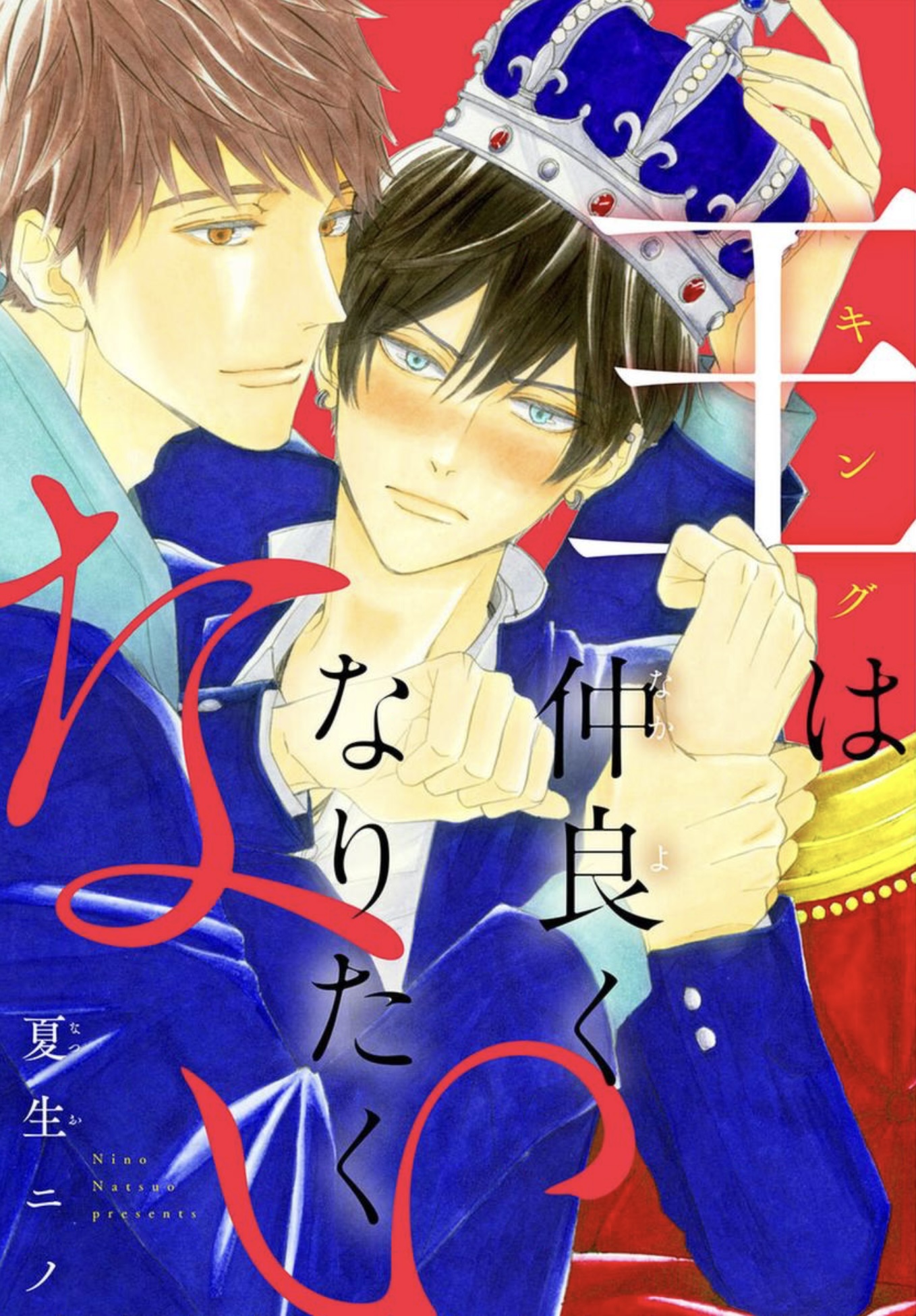 Cover Image cover-image