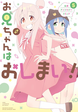 Dobato - MangaDex Dobato - MangaDex