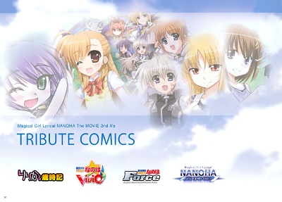 Mahou Shoujo Lyrical Nanoha A's - MangaDex