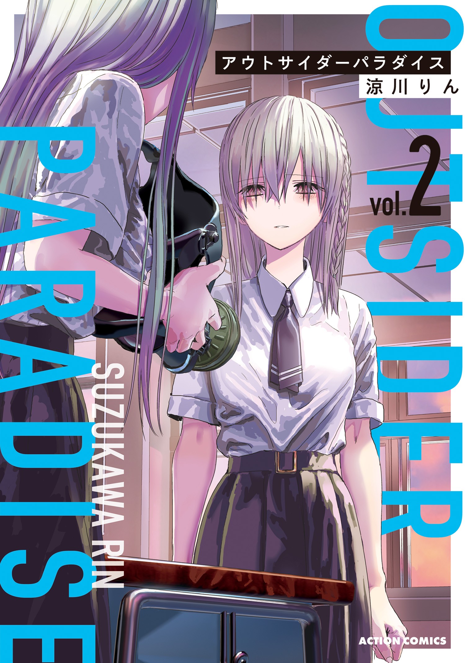 cover-image
