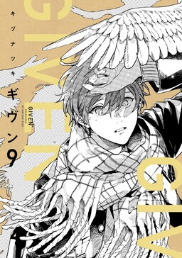 Damedol to Sekai ni Hitori Dake no Fan (Pre-Serialization) - MangaDex