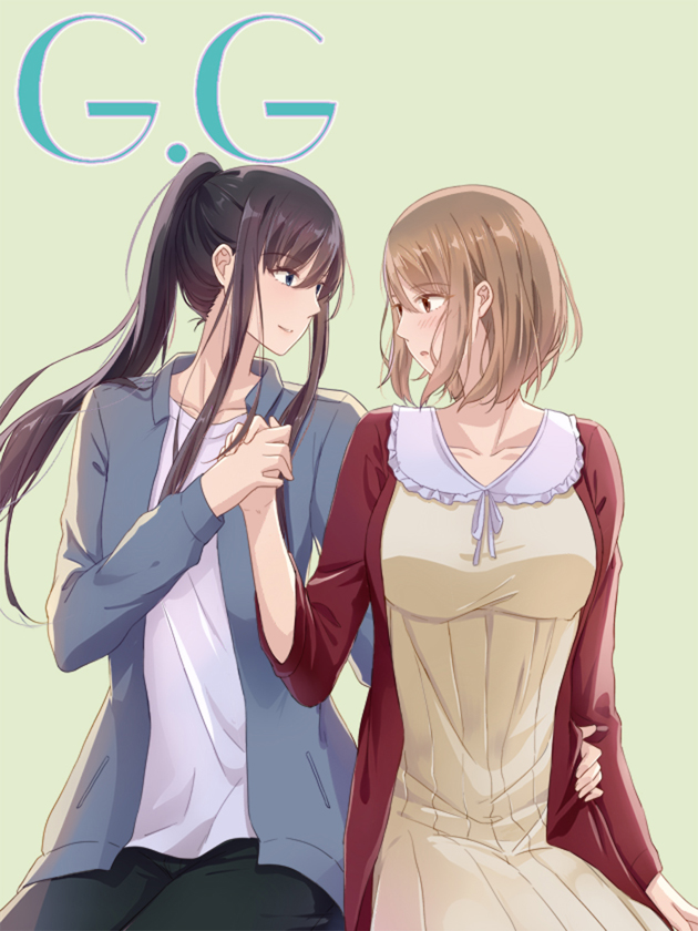 1  Chapter 6 - My Classmates Might Be Yuri - MangaDex