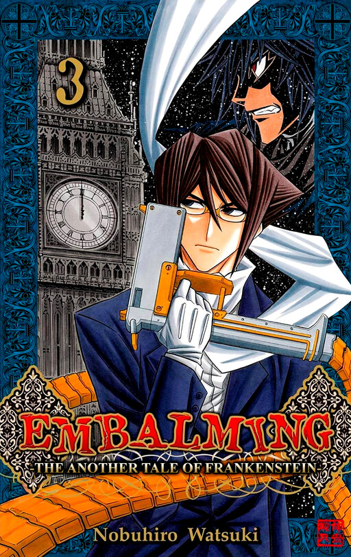 Page 1 - Embalming: The Another Tale of Frankenstein