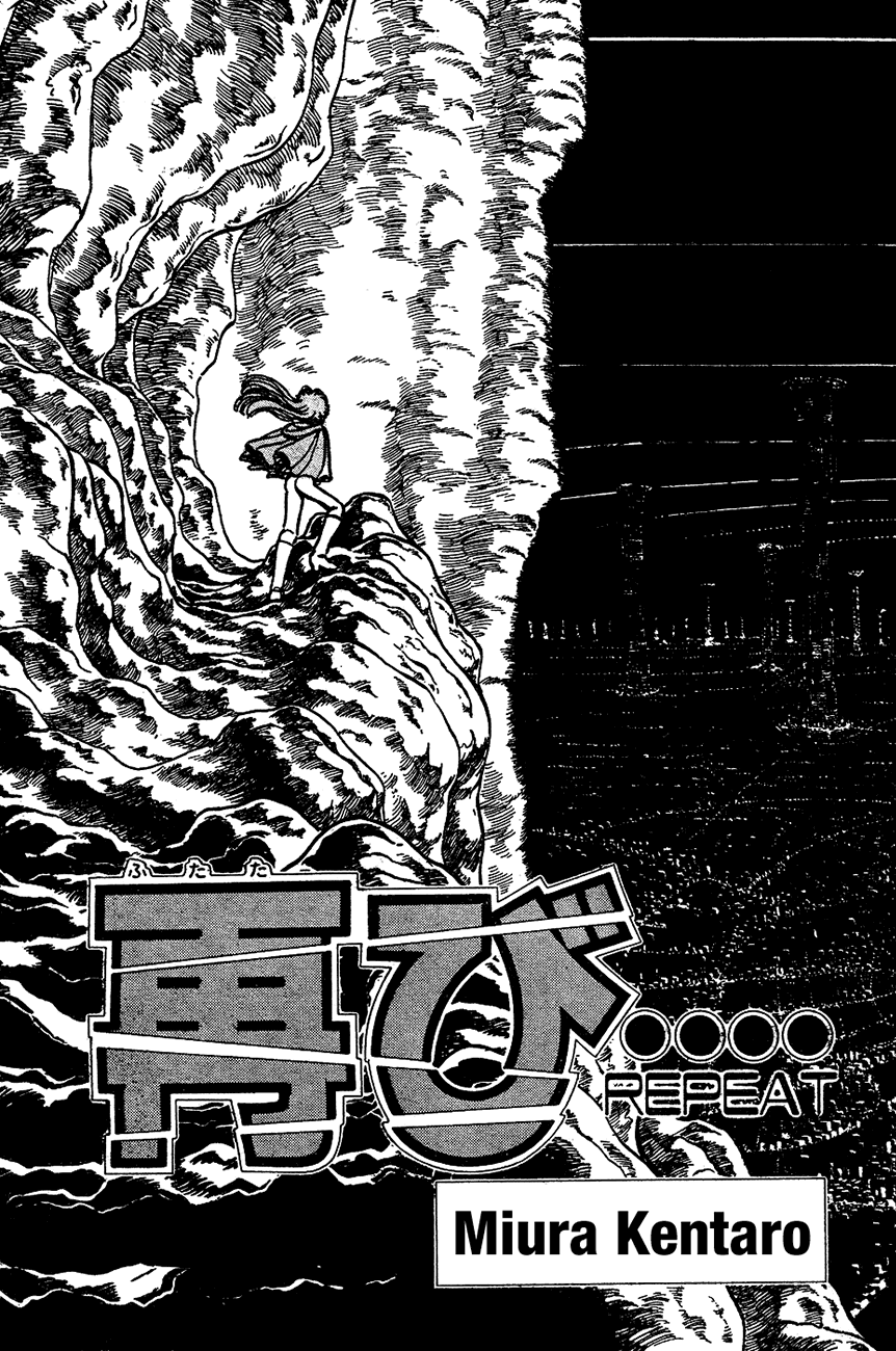 Cover Image cover-image
