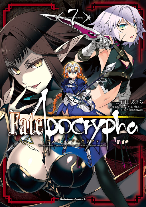 Fate/Apocrypha - MangaDex