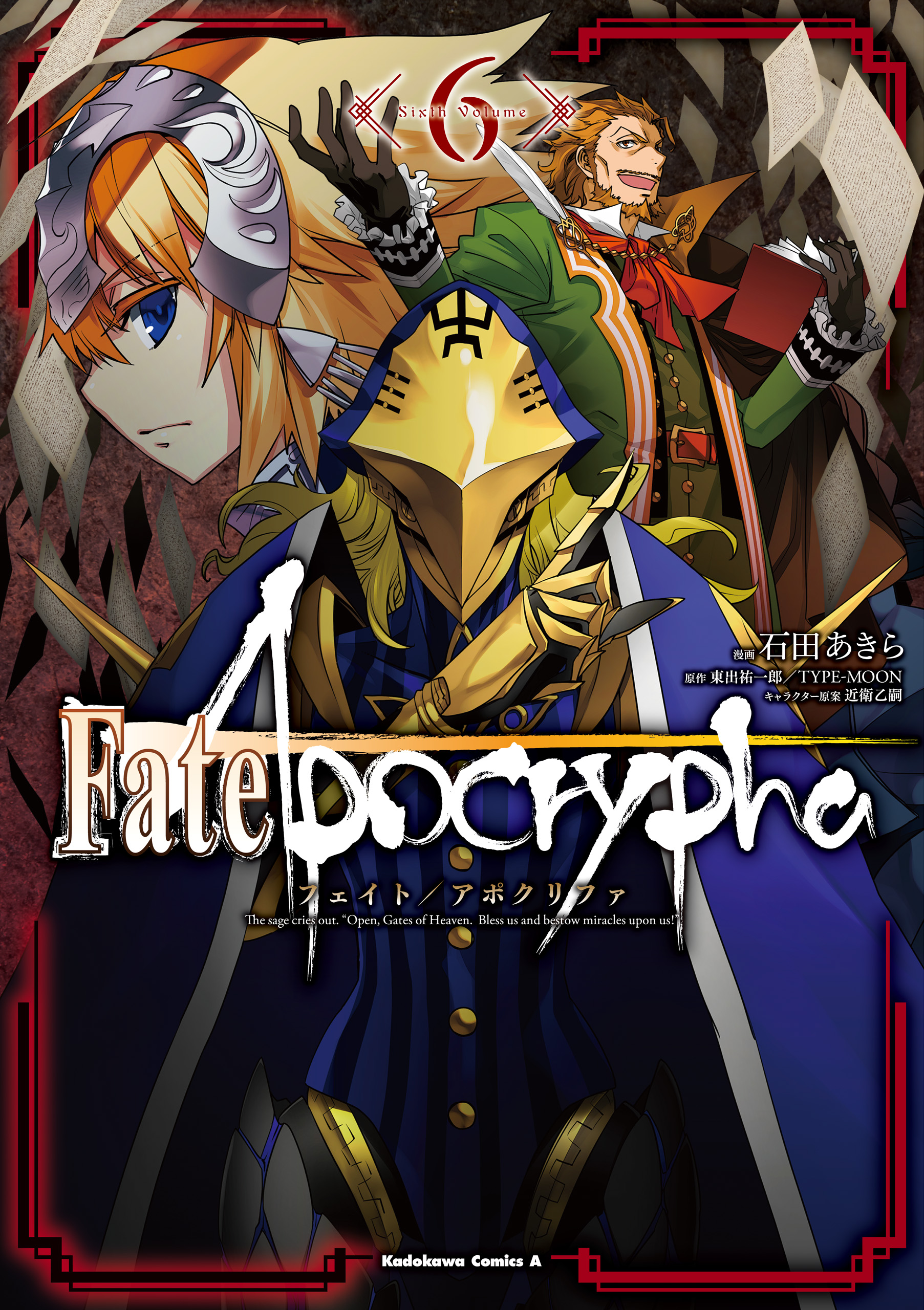 Fate/Apocrypha - MangaDex