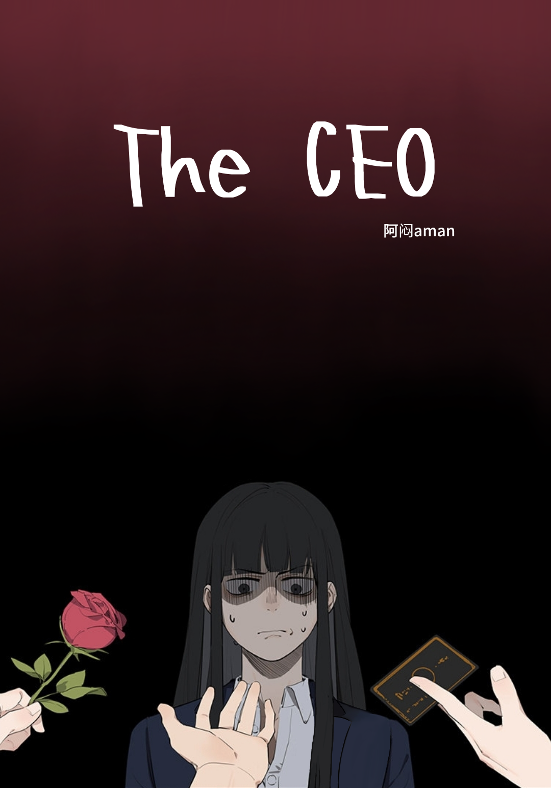 The CEO - MangaDex