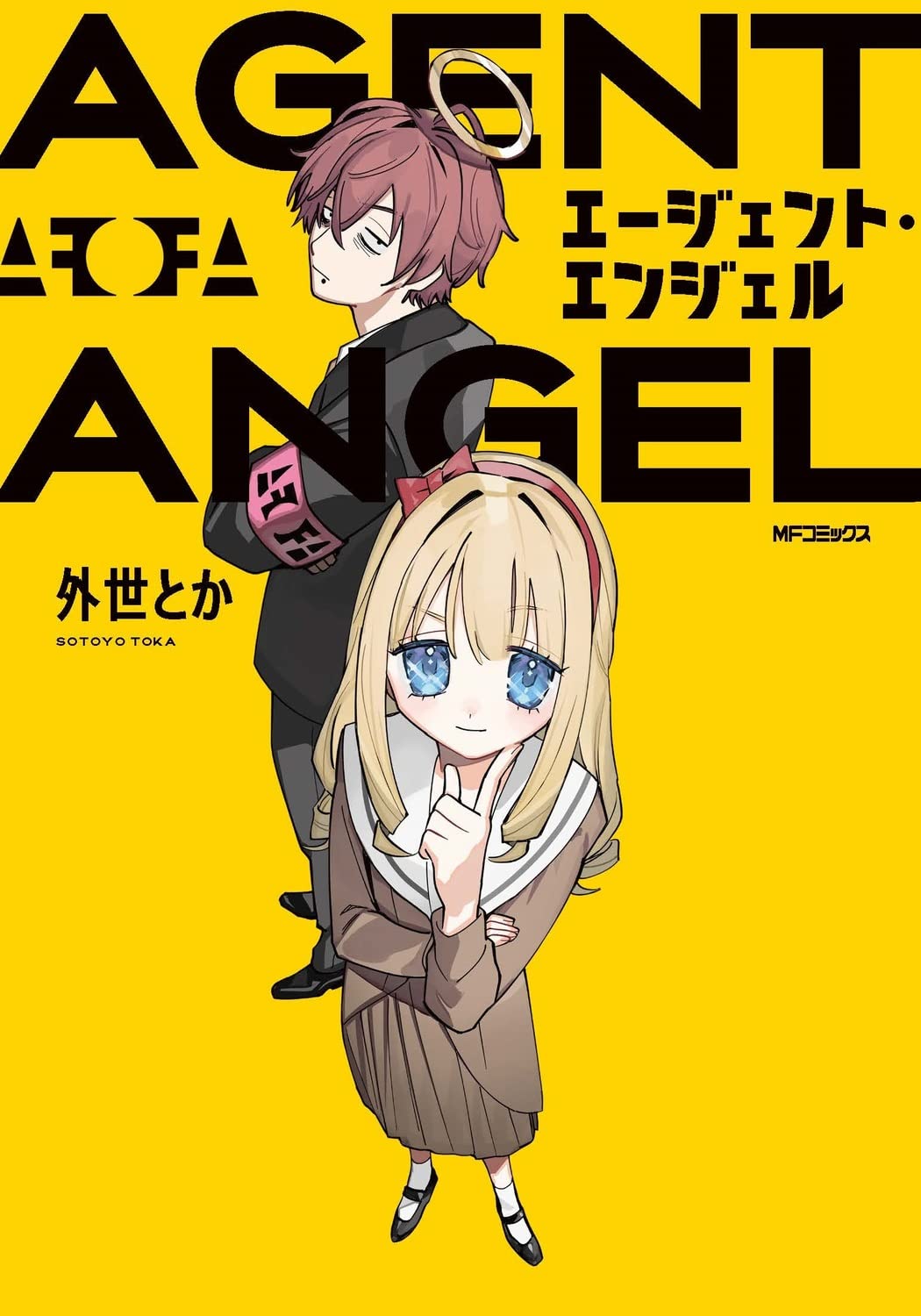 Cover Image cover-image