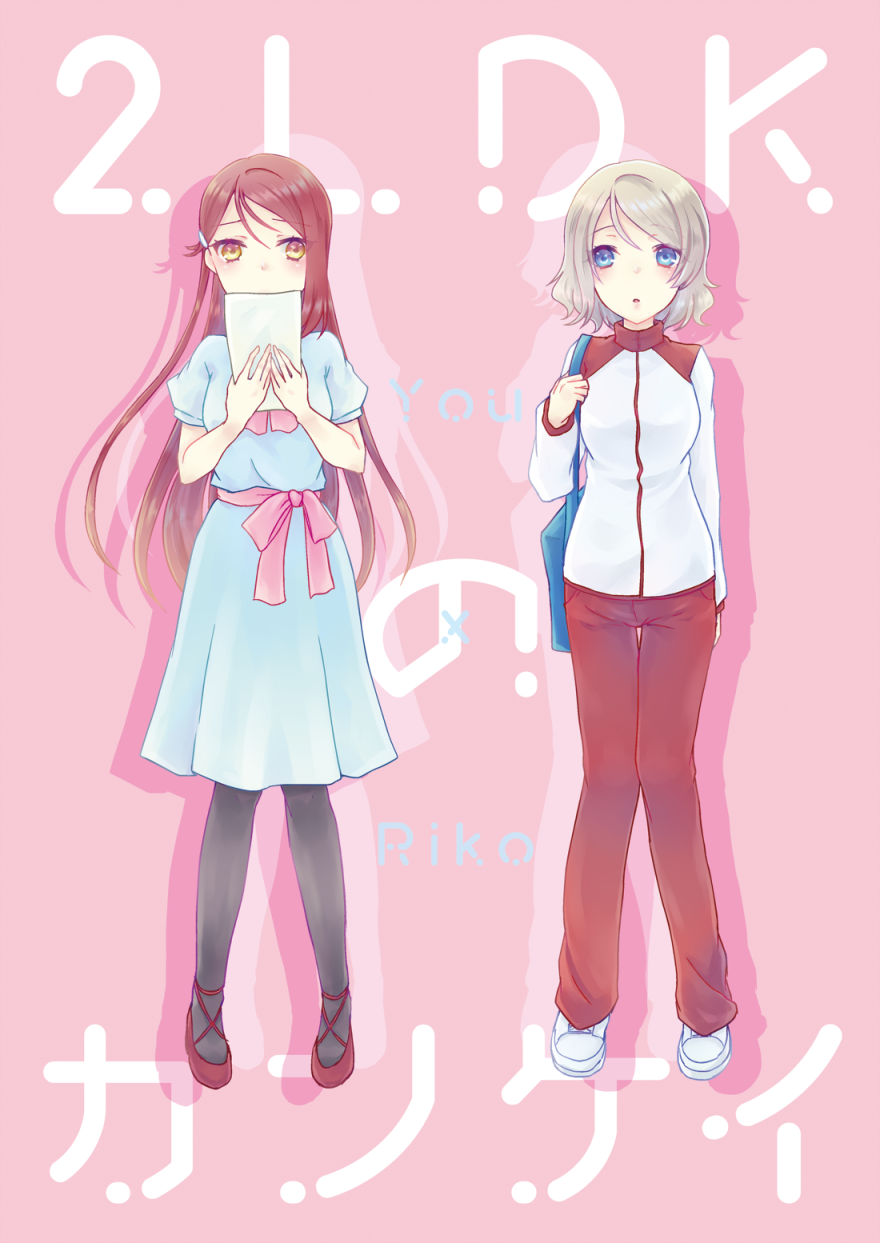cover-image