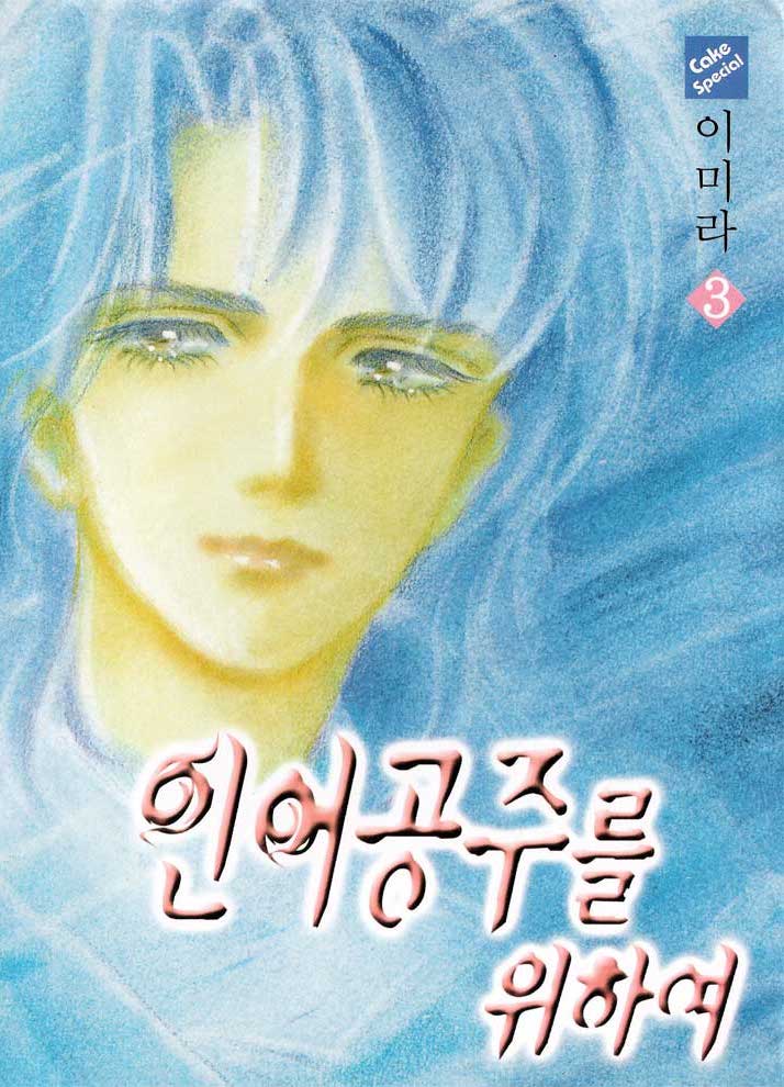 cover-image