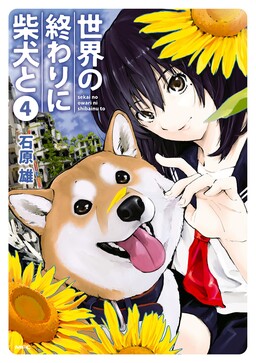 1  Chapter 9 - Mamahaha no Tsurego ga Moto Kanodatta - MangaDex