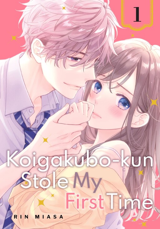 Koigakubo kun Ni Wa Hajimete Wo Ubawaremashita Cover image