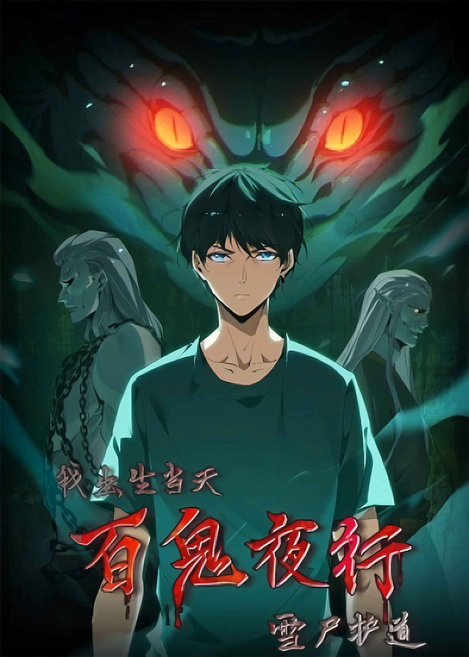 cover-image