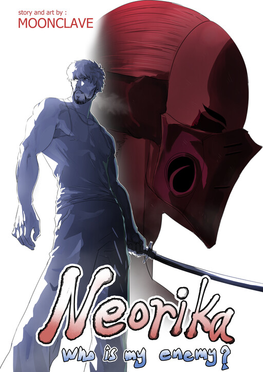 Page 1 - Neorika: Who Is My Enemy