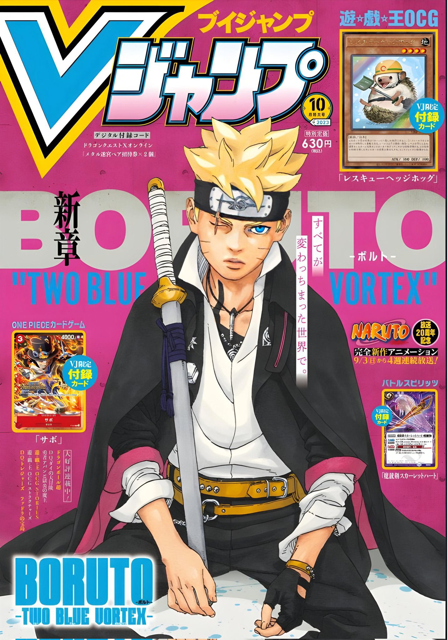 Boruto: Two Blue Vortex confirma 'erro' do anime