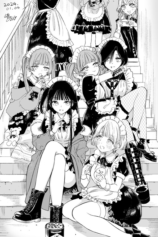 Page 1 - Akogare no Maid-san wa Tobacco ga Niau (Pre-Serialization)