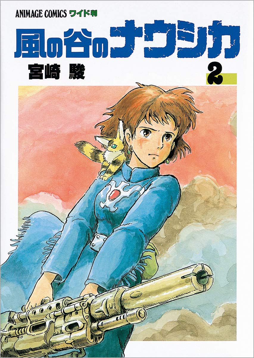 Nausicaä della Valle del vento. Vol. 5 - Hayao Miyazaki - Libro