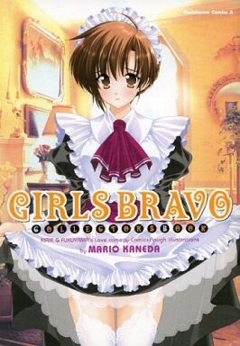 Girls Bravo - MangaDex