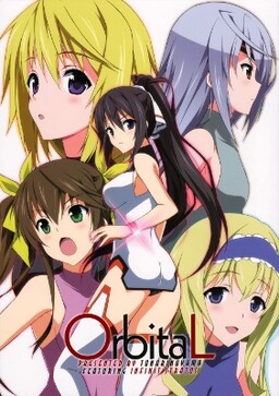 Infinite Stratos 2 - Official Anthology Comic - MangaDex