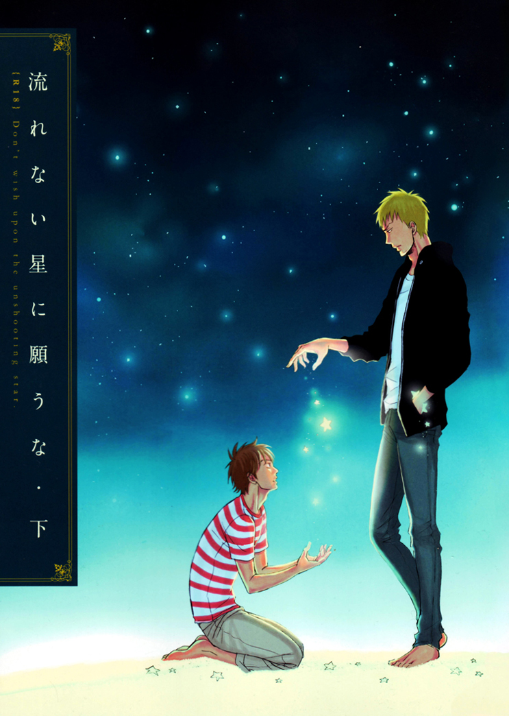 cover-image