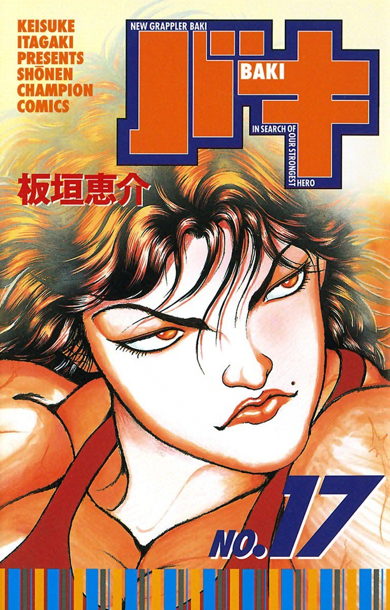 Grappler Baki - MangaDex