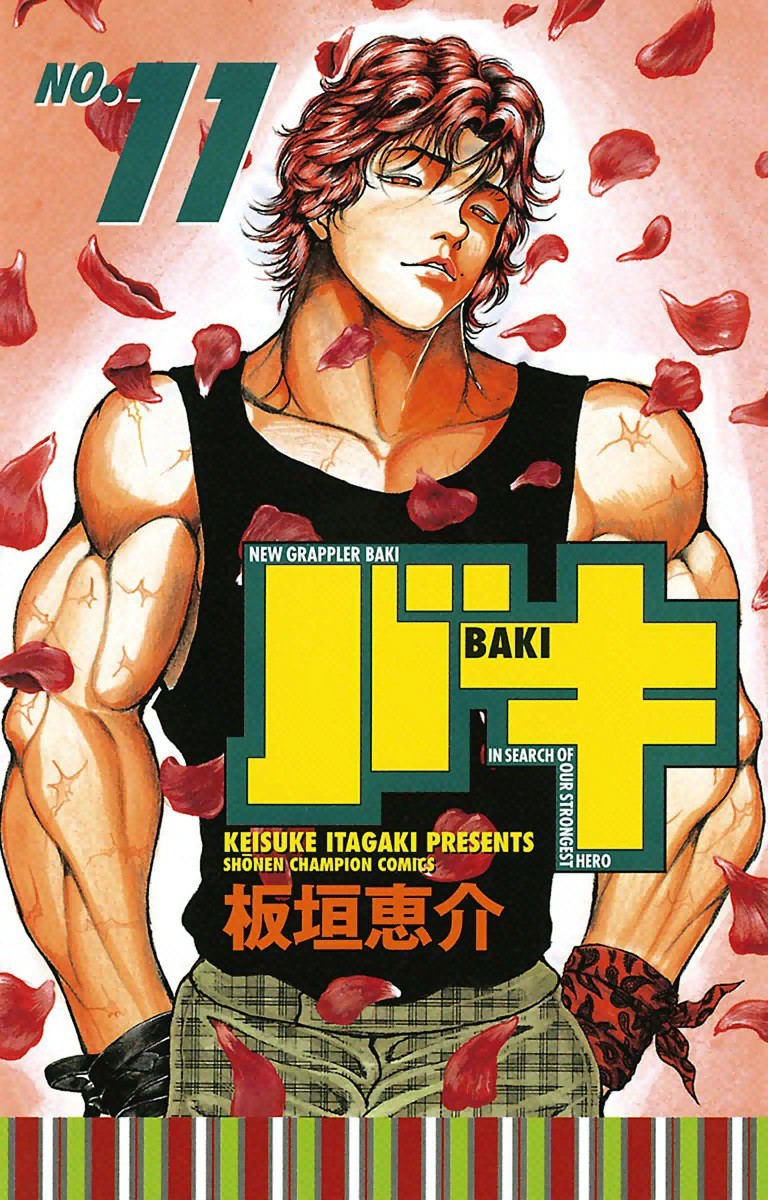 Grappler Baki - MangaDex