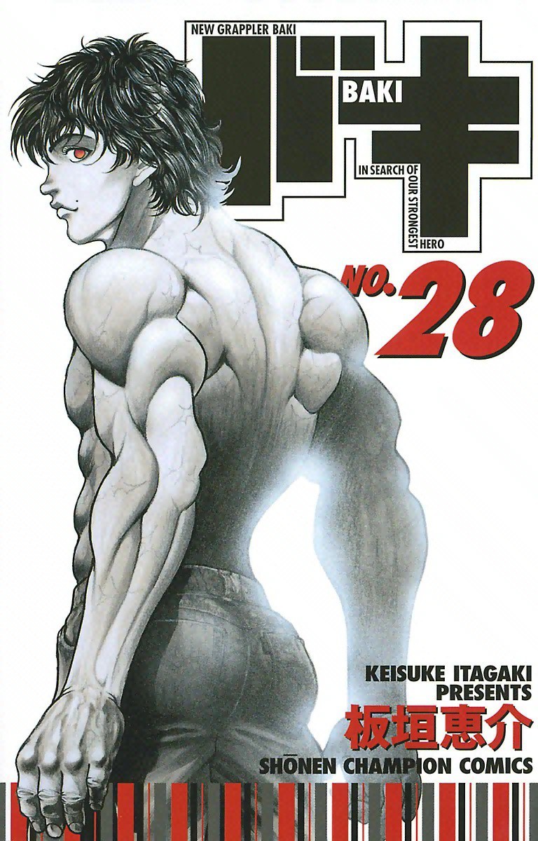 Grappler Baki - MangaDex