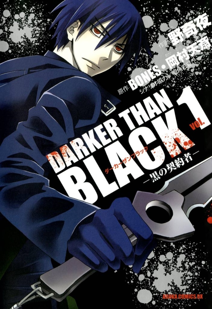 Mangá Darker Than Black Completo Volume 1 E 2