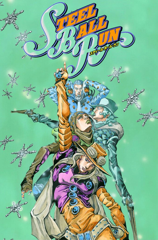 JoJo's Bizarre Adventure Part 7 - Steel Ball Run [Official Colored