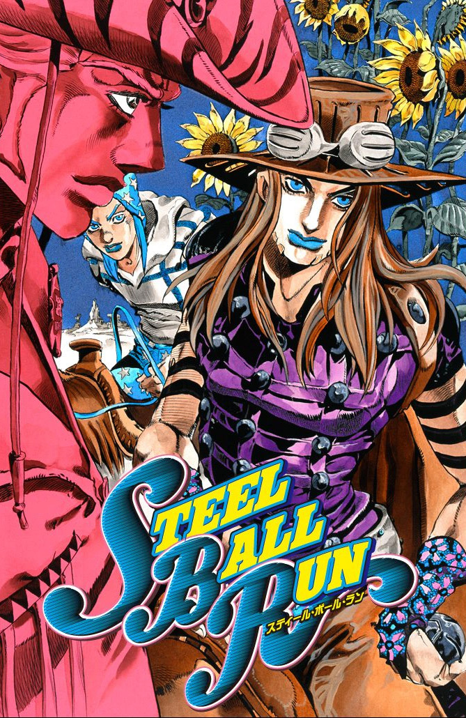 Steel Ball Run Mangadex