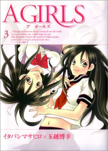 A Girls Mangadex A Girls Mangadex