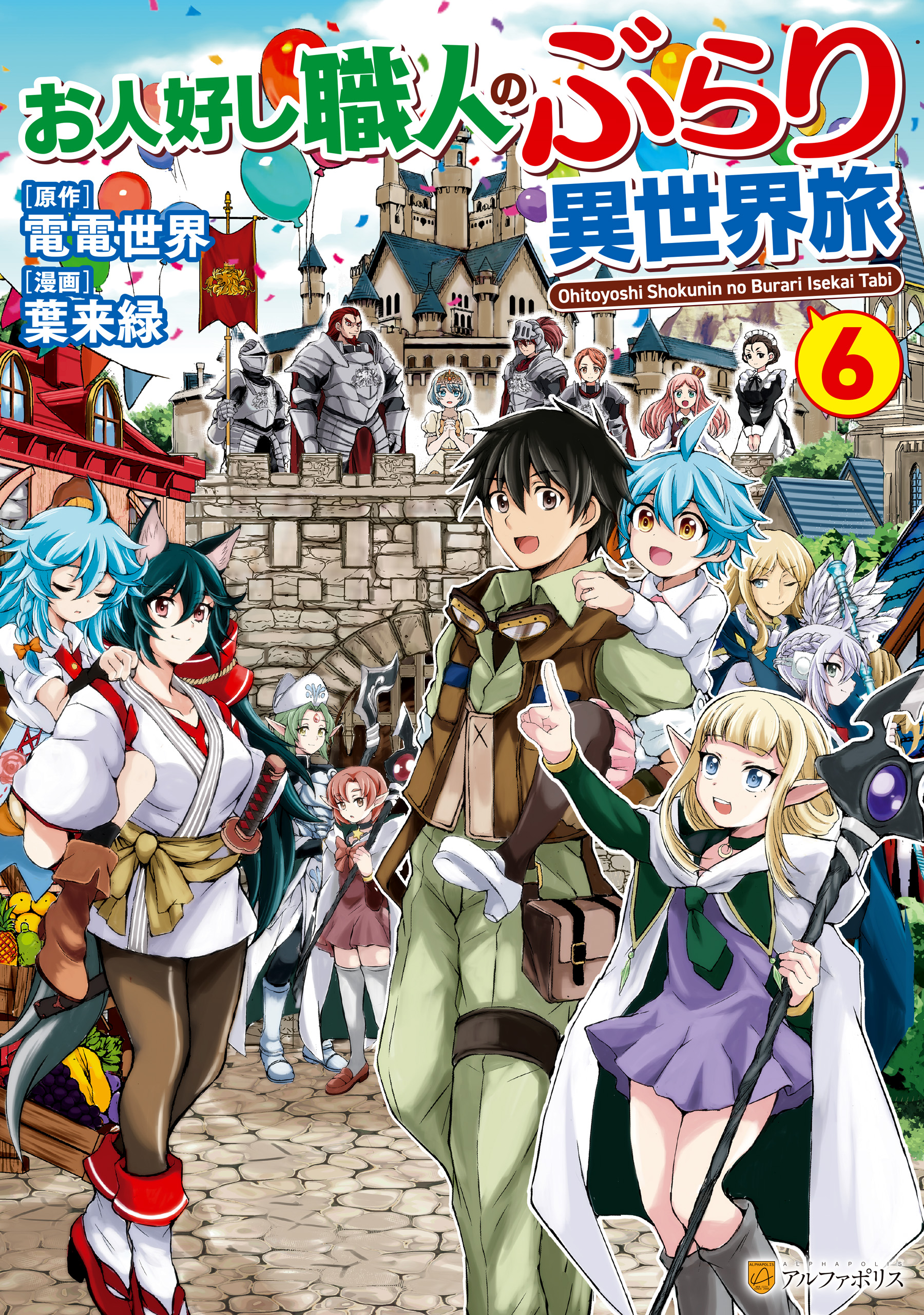 cover-image