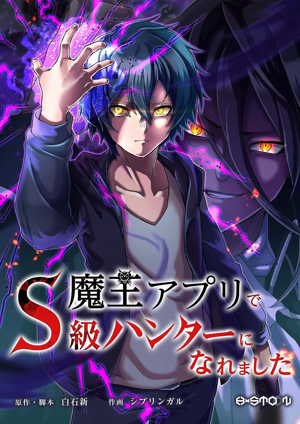 cover-image