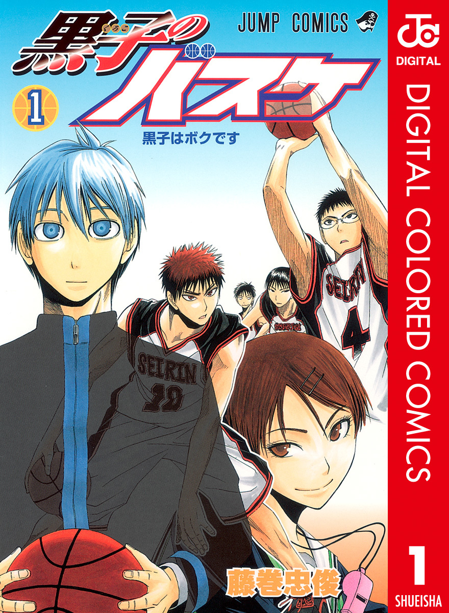 新品 KUROKO 黒衣 / TIME IS COLOR Amazon.co.jp: KUROKO―黒衣― 1 (少年チャンピオン・コミックス