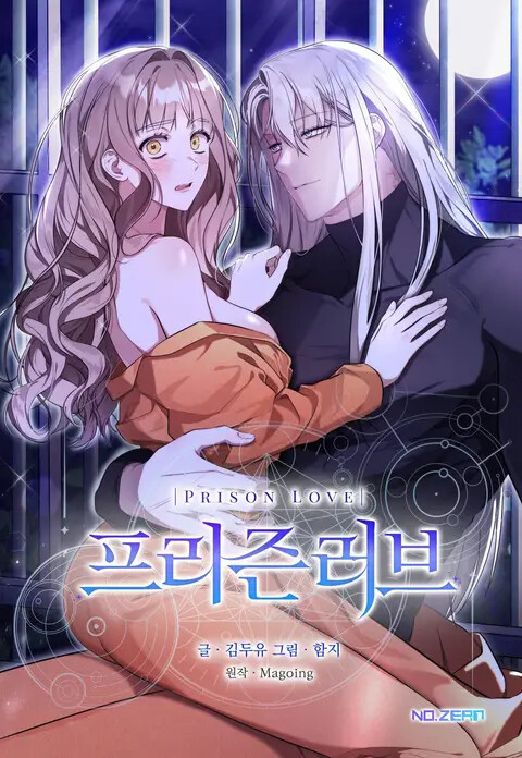 Page 1 - Prison Love