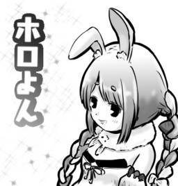 Read 5Toubun No Hanayome - I Woke Up And The Quintuplets Were Acting Strange  (Doujinshi) 4 - Oni Scan