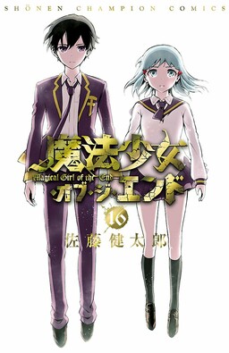 Manga Like Danshi Koukousei ga Mahou Shoujo ni Naru Hanashi