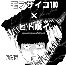 One Punch Man (Webcomic/Original) - MangaDex