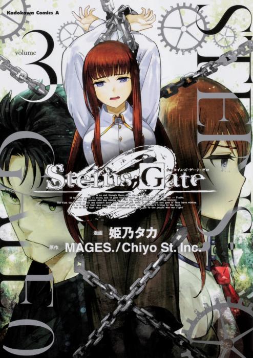 Steins;Gate 0 - MangaDex