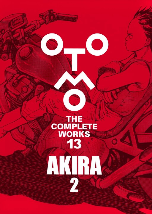 Akira - MangaDex