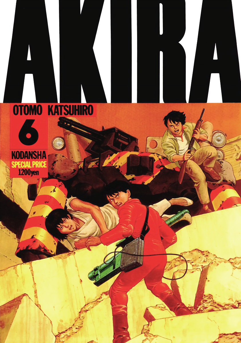 Akira - MangaDex