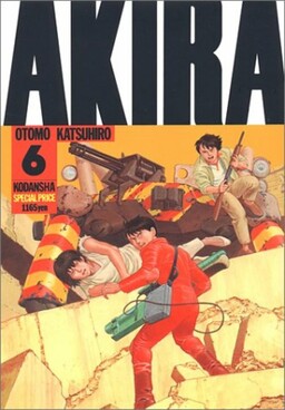 Military - MangaDex