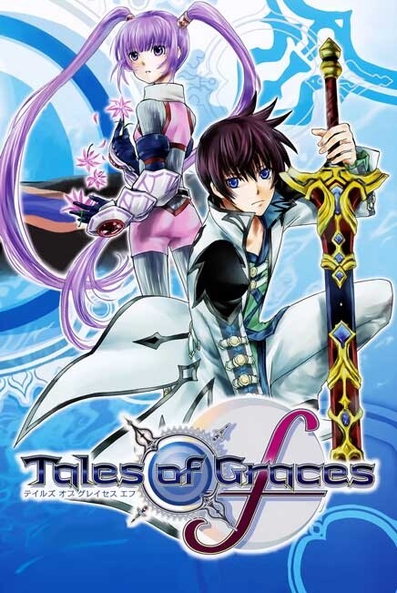 Page 1 - Tales of Graces f
