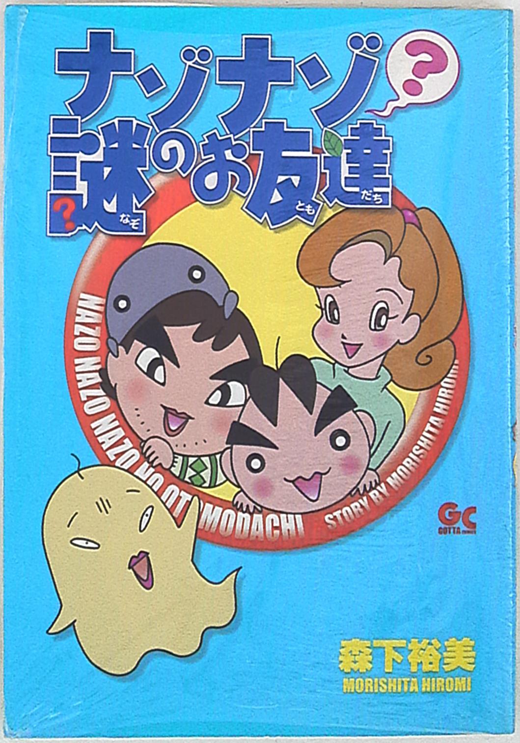 Cover Image cover-image