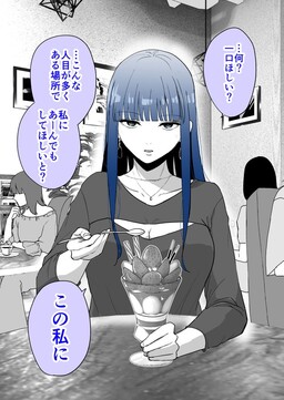 Sanjo Kei - MangaDex