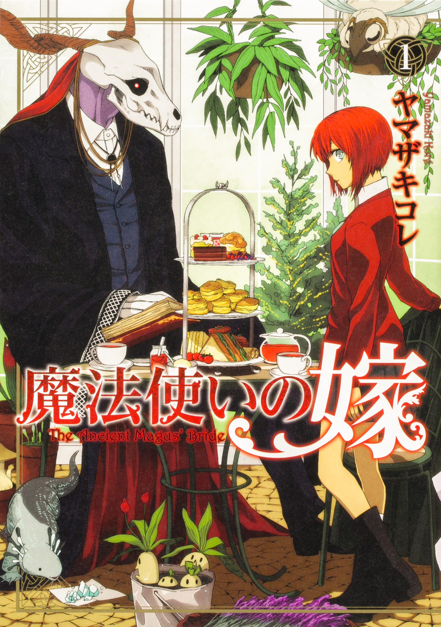 Mahoutsukai no Yome - MangaDex